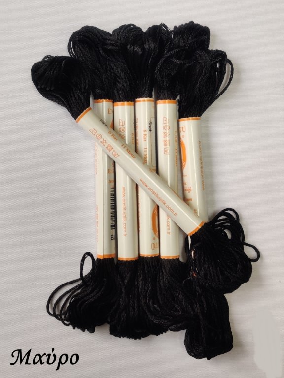 Black (DMC310) (3) (Medium)